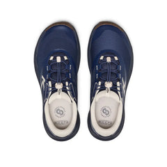 Men's Aspire Shoe
