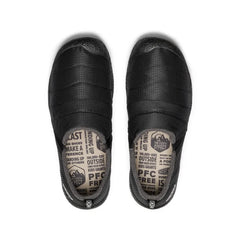 Men's Howser II