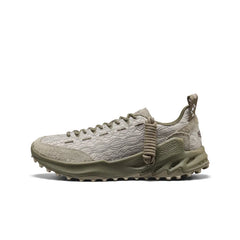 Men's Jasper Zionic 18 East Sneaker