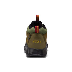 Big Kids' Hypowser Waterproof Chukka