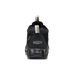 Little Kids' Hypowser Waterproof Chukka